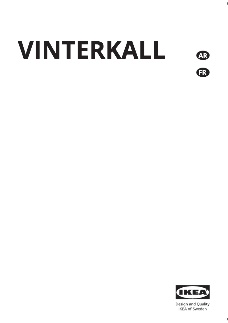 Page 1 de la notice Manuel utilisateur Ikea VINTERKALL 404.901.29