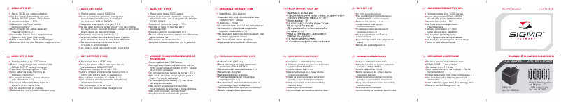 Page 1 de la notice Manuel utilisateur Sigma Supraled