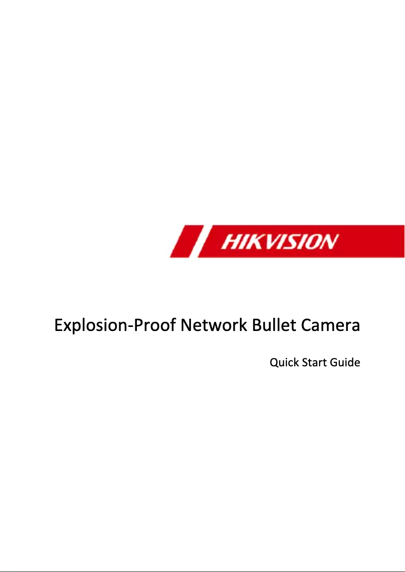 Página 1 del manual Guía de inicio rápido Hikvision DS-2XE6445G0-IZS