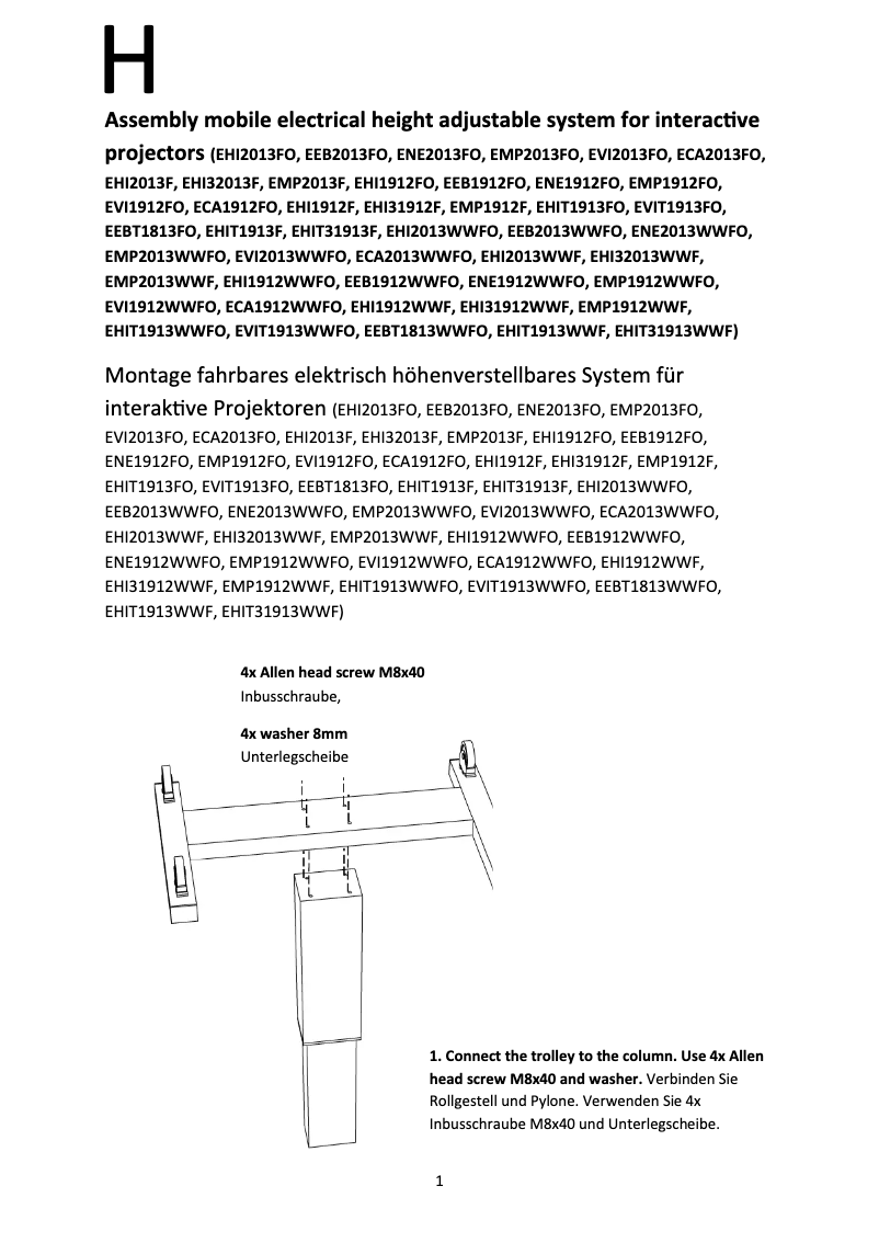 Page 1 of the manual User Manual Conen Mounts EMP1912WWFO