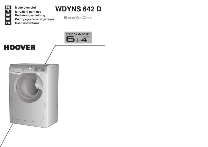 Page 1 de la notice Manuel utilisateur Hoover WDYNS 642 D