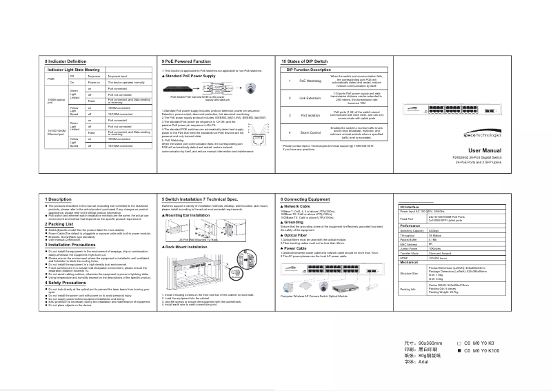 Page 1 de la notice Manuel utilisateur Speco Technologies P24S26G2