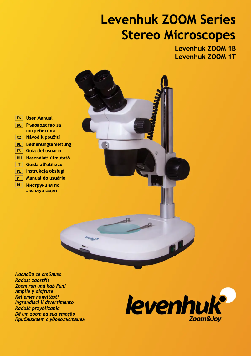 Page 1 de la notice Manuel utilisateur Levenhuk ZOOM 1B