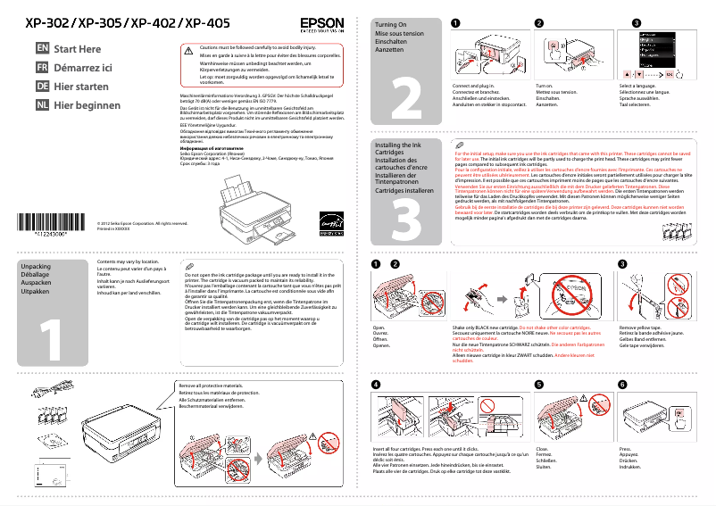 Page 1 de la notice Guide d'installation Epson Expression Home XP-302