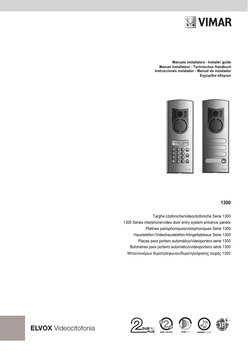 Page 1 de la notice Manuel utilisateur Vimar ELVOX 1331