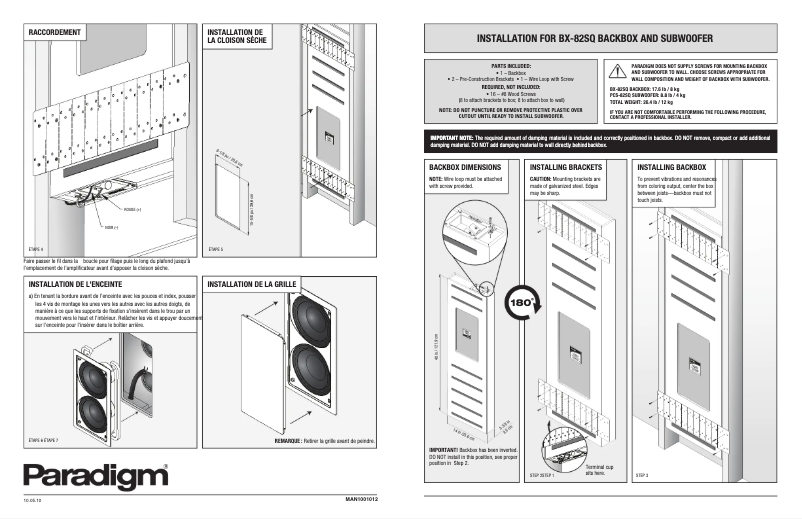 Page 1 de la notice Manuel utilisateur Paradigm BX-82SQ