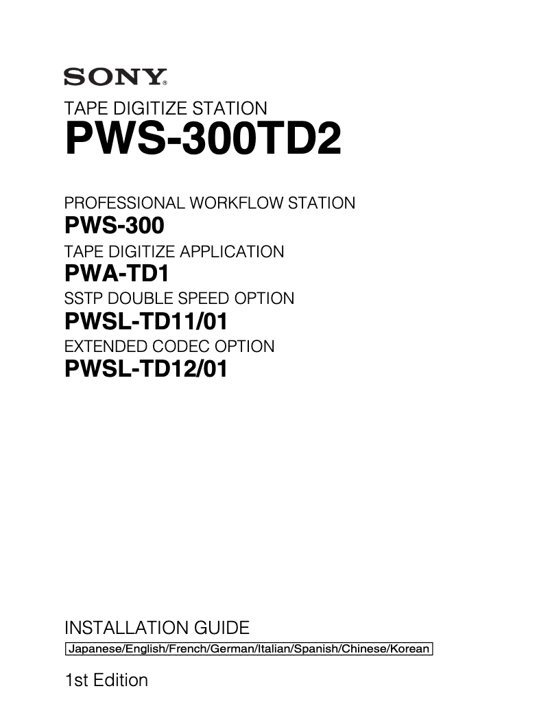 Page 1 de la notice Manuel utilisateur Sony PWA-TD1