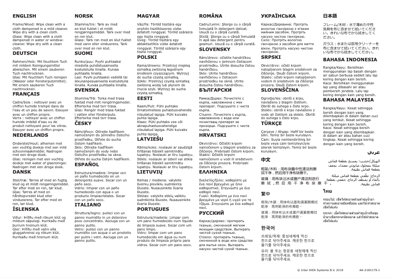 Page 1 de la notice Manuel utilisateur Ikea KNAPPER