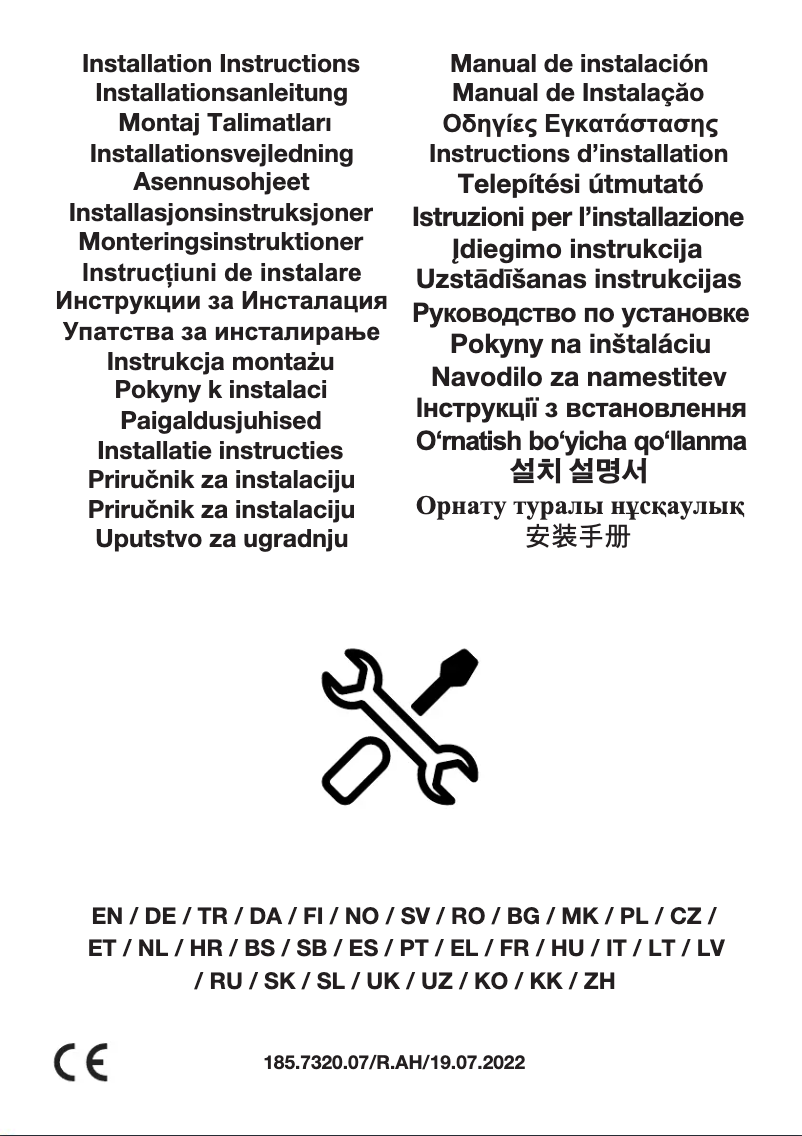 Página 1 del manual Instrucciones / montaje Grundig GDSP2464BBSC