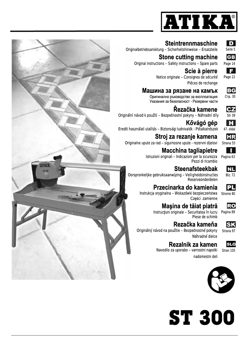 Page 1 de la notice Manuel utilisateur ATIKA ST 300