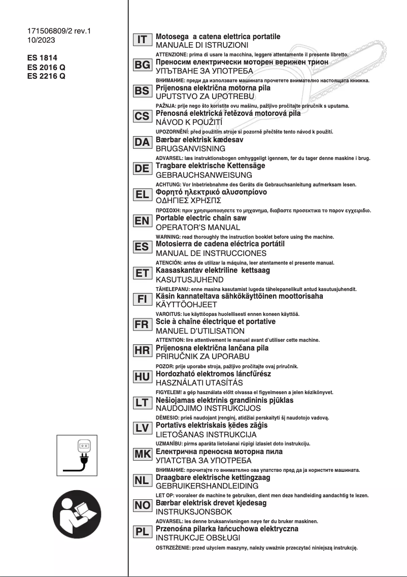 Page 1 de la notice Manuel utilisateur Stiga CS 122c