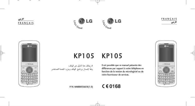 Page 1 de la notice Manuel utilisateur LG KP105