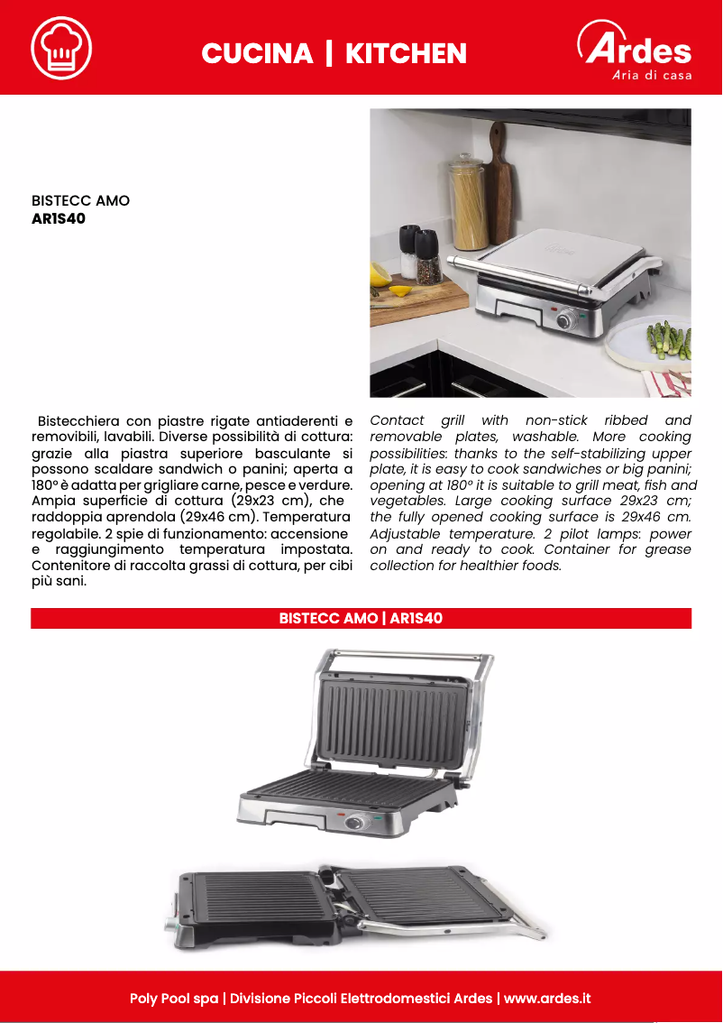 Page 1 de la notice Fiche technique Ardes AR1S40