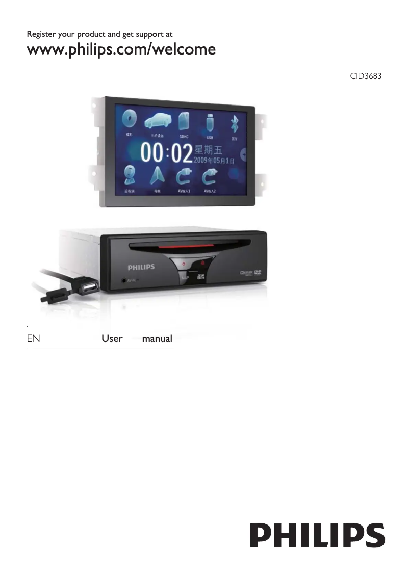 Página 1 del manual Manual de usuario Philips CID3683