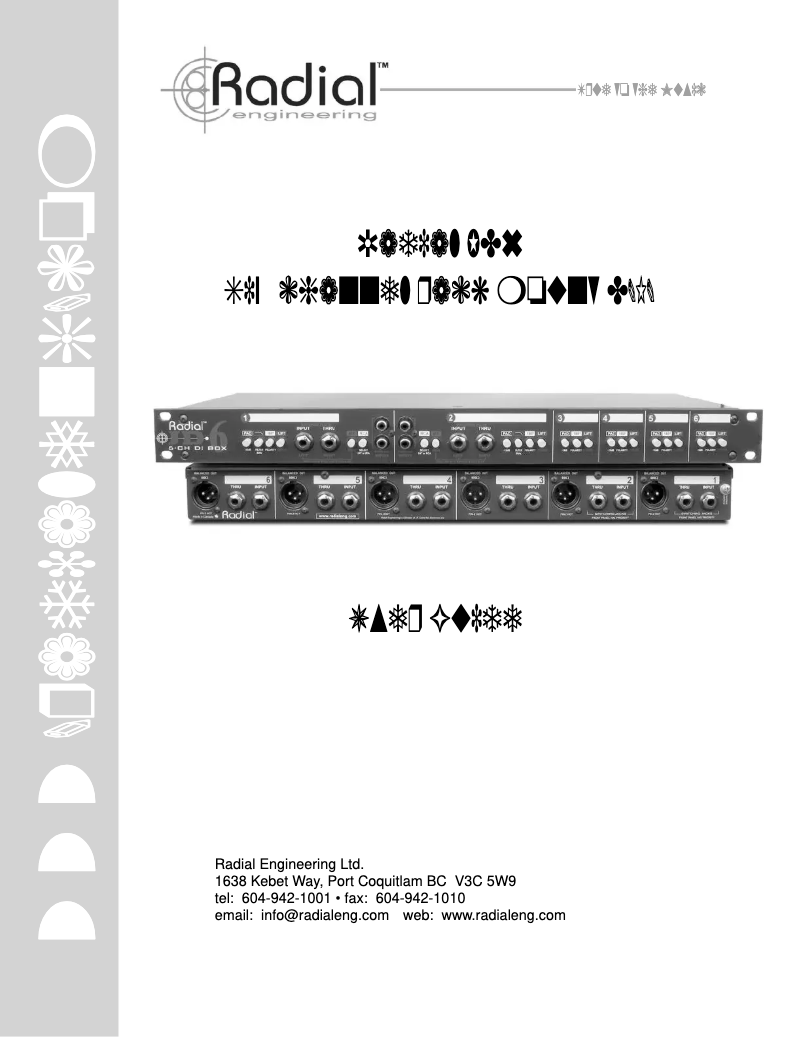 Page 1 de la notice Manuel utilisateur Radial Engineering JD 6