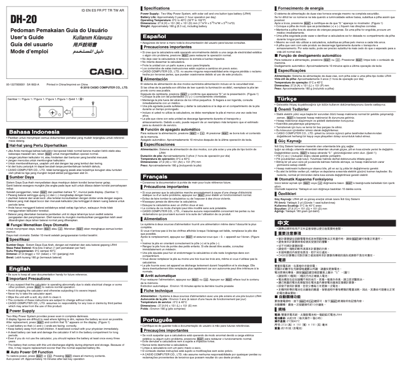 Página 1 del manual Manual de usuario Casio DH-20