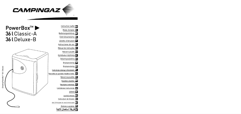 Page 1 de la notice Manuel utilisateur Campingaz Powerbox Classic 36L