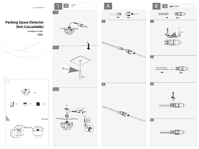 Page 1 de la notice Guide d'installation Dahua Technology ITC414-PH5B-F2-POE