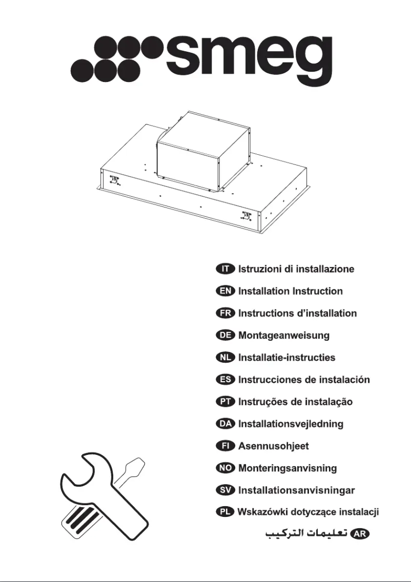 Page 1 de la notice Brochure Smeg KSCB120XE