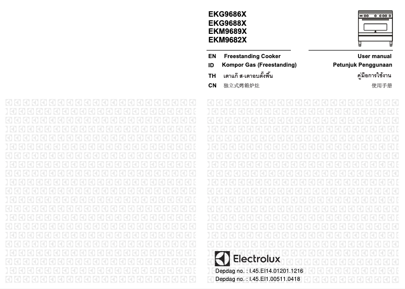 Page 1 de la notice Manuel utilisateur Electrolux EKG9686X