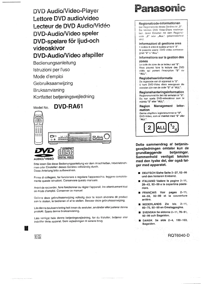 Página 1 del manual Manual de usuario Panasonic DVD-RA61