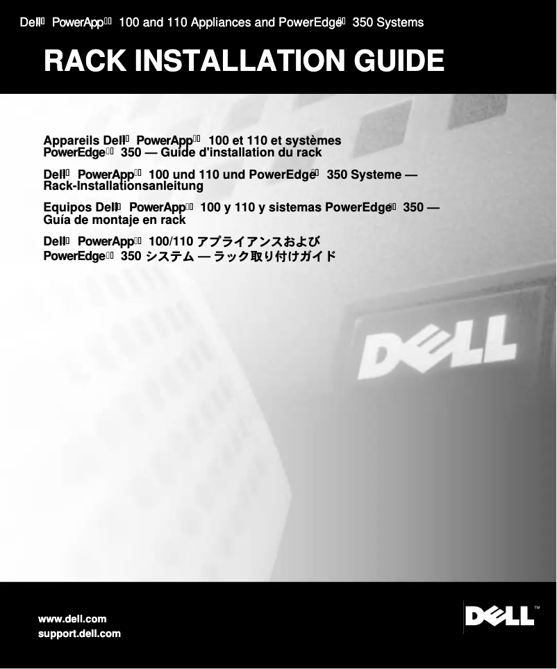 Page 1 de la notice Guide d'installation Dell PowerEdge 350