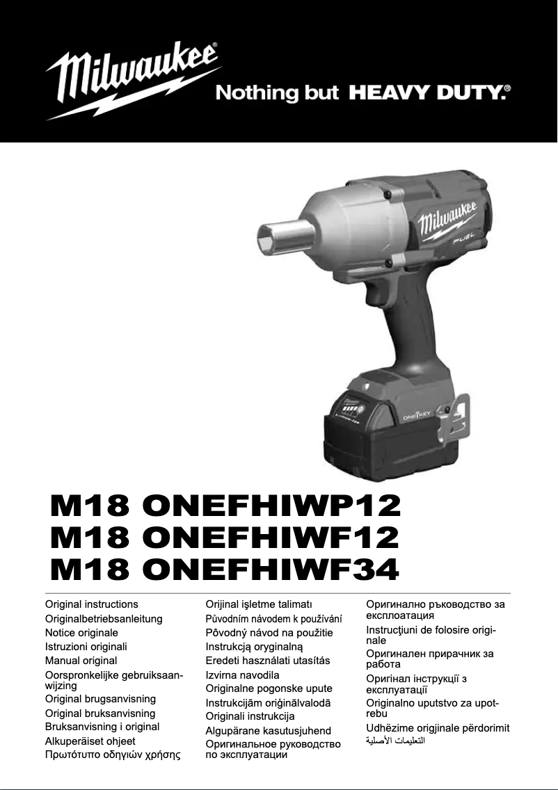 Page 1 de la notice Manuel utilisateur Milwaukee M18 ONEFHIWF12