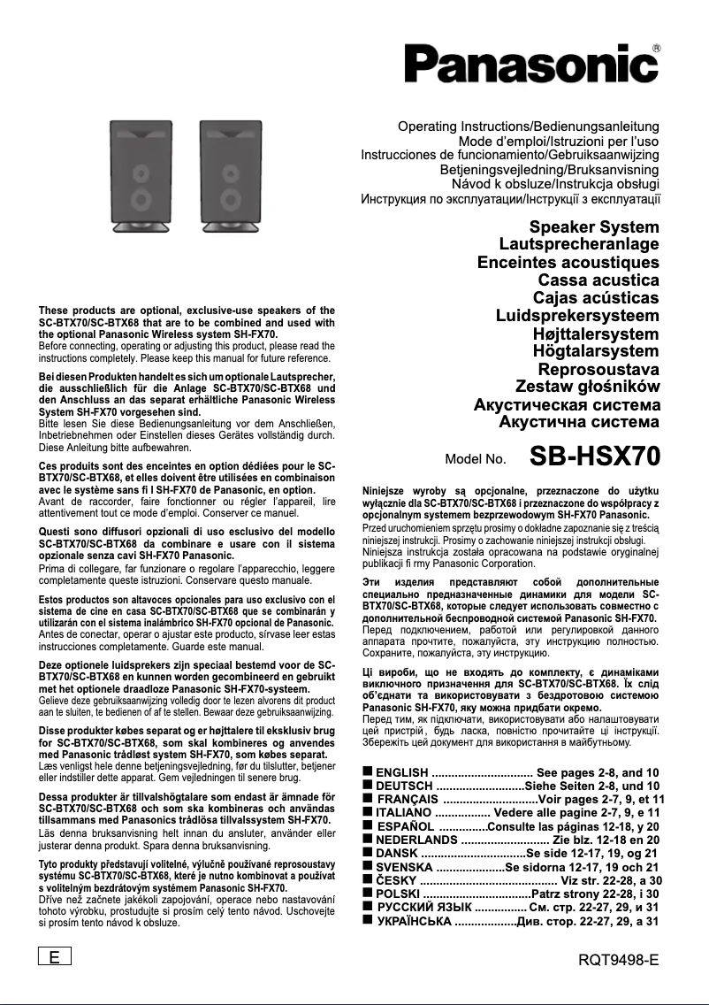 Page 1 de la notice Manuel utilisateur Panasonic SB-HSX70