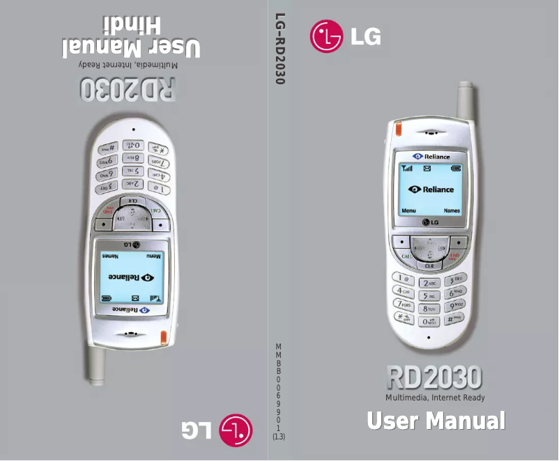 Page 1 of the manual User Manual LG RD2030