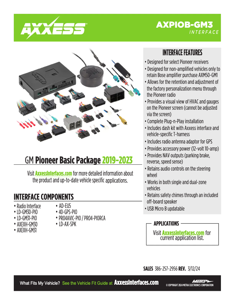 Page 1 de la notice Fiche technique AXESS AXPIOB-GM3