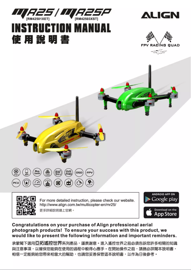 Página 1 del manual Manual de usuario Align RM42501XE