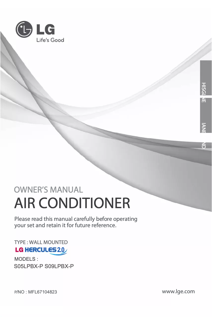 Page 1 de la notice Manuel utilisateur LG SN05LPBX-P
