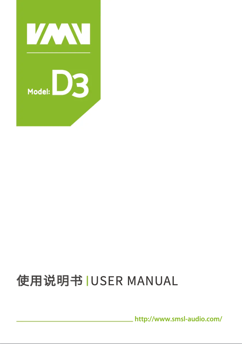 Page 1 de la notice Manuel utilisateur S.M.S.L VMV D3