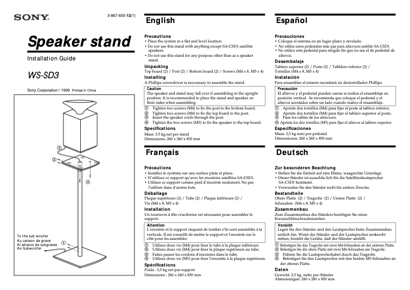 Page 1 de la notice Manuel utilisateur Sony WS-SD3