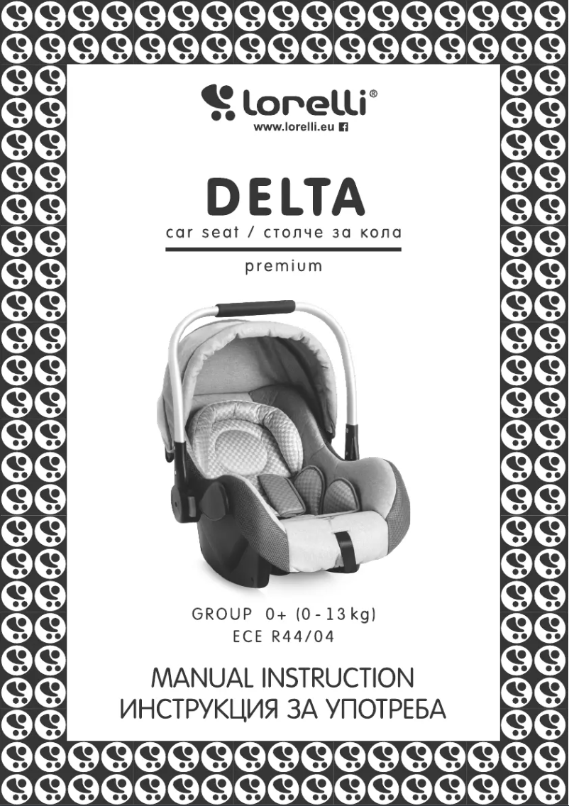 Page 1 de la notice Manuel utilisateur Lorelli Arizona