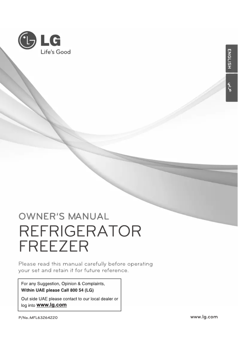 Page 1 de la notice Manuel utilisateur LG GR-B42BSGRJ