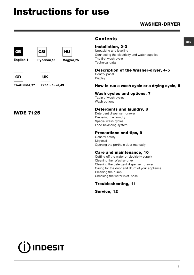 Page n°1 - Manuel utilisateur Indesit IWDE 7125 B (EU)