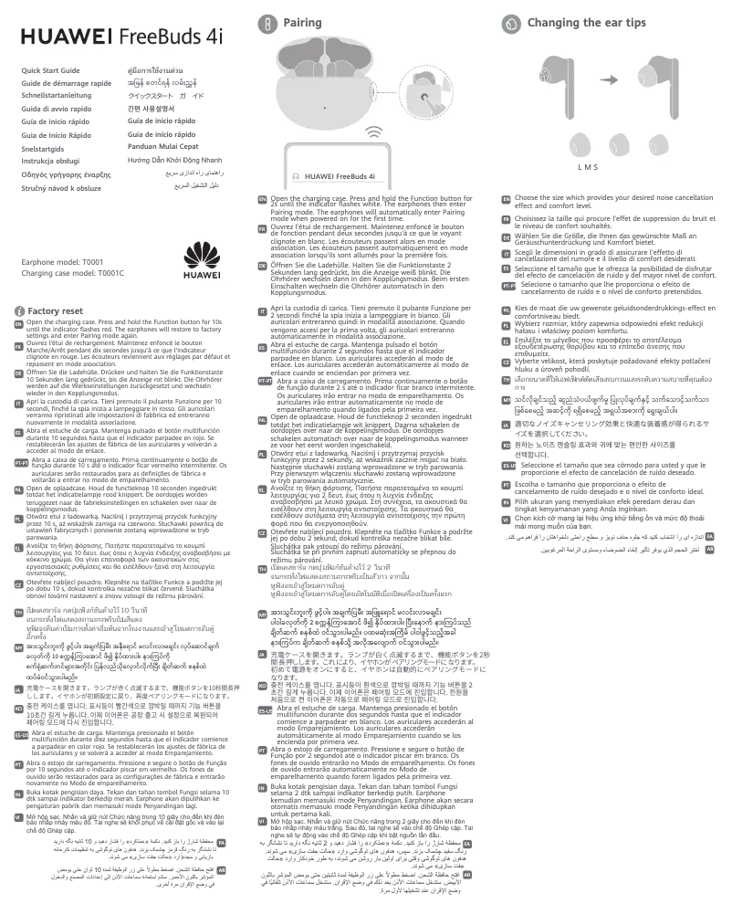 Page 1 de la notice Manuel utilisateur Huawei FreeBuds 4i