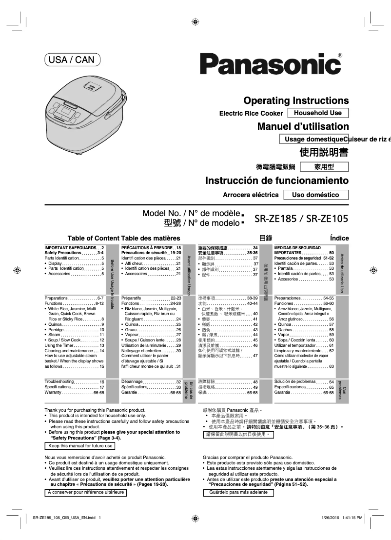 Page 1 de la notice Manuel utilisateur Panasonic SR-ZE185