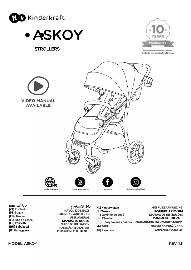 Page 1 de la notice Manuel utilisateur Kinderkraft Askoy