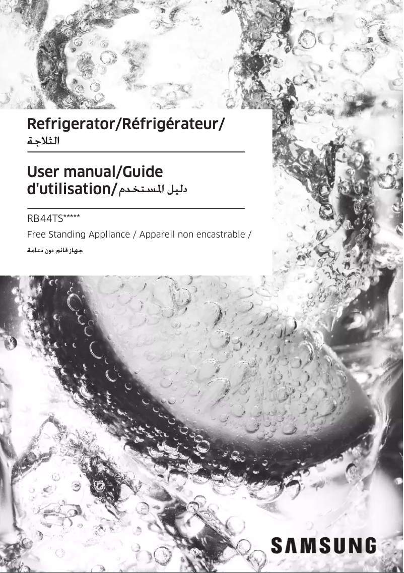 Página 1 del manual Manual de usuario Samsung RB44TS134SA