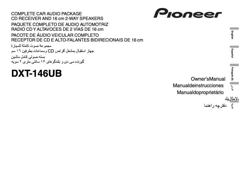 Página 1 del manual Manual de usuario Pioneer DXT-146UB