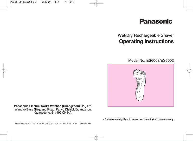 Page 1 de la notice Manuel utilisateur Panasonic ES6002
