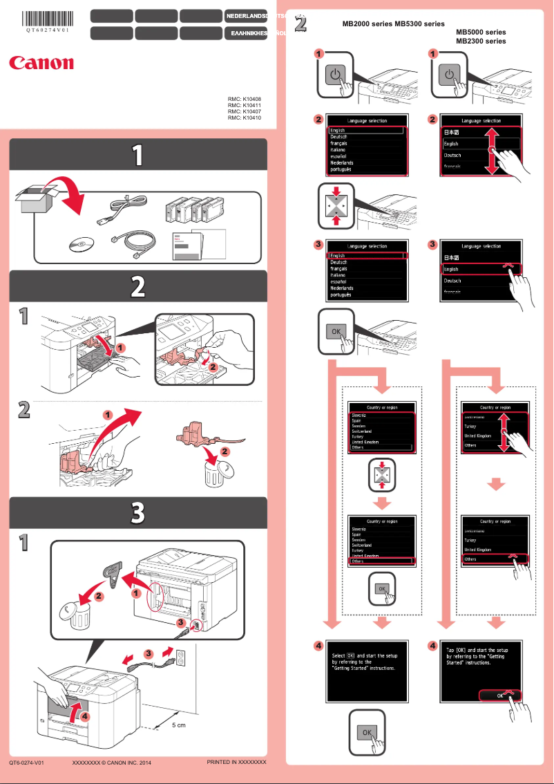 Page 1 de la notice Manuel utilisateur Canon Maxify MB5000