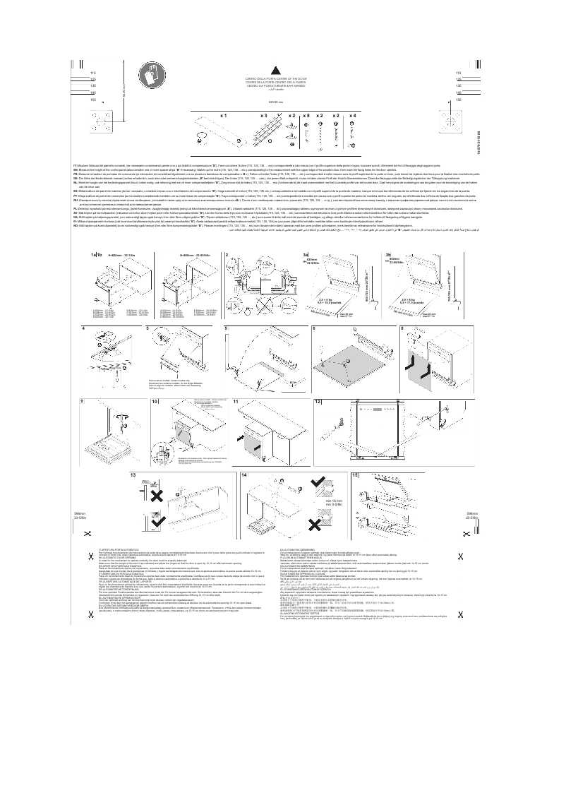 Página 1 del manual Folleto Smeg PL364CN