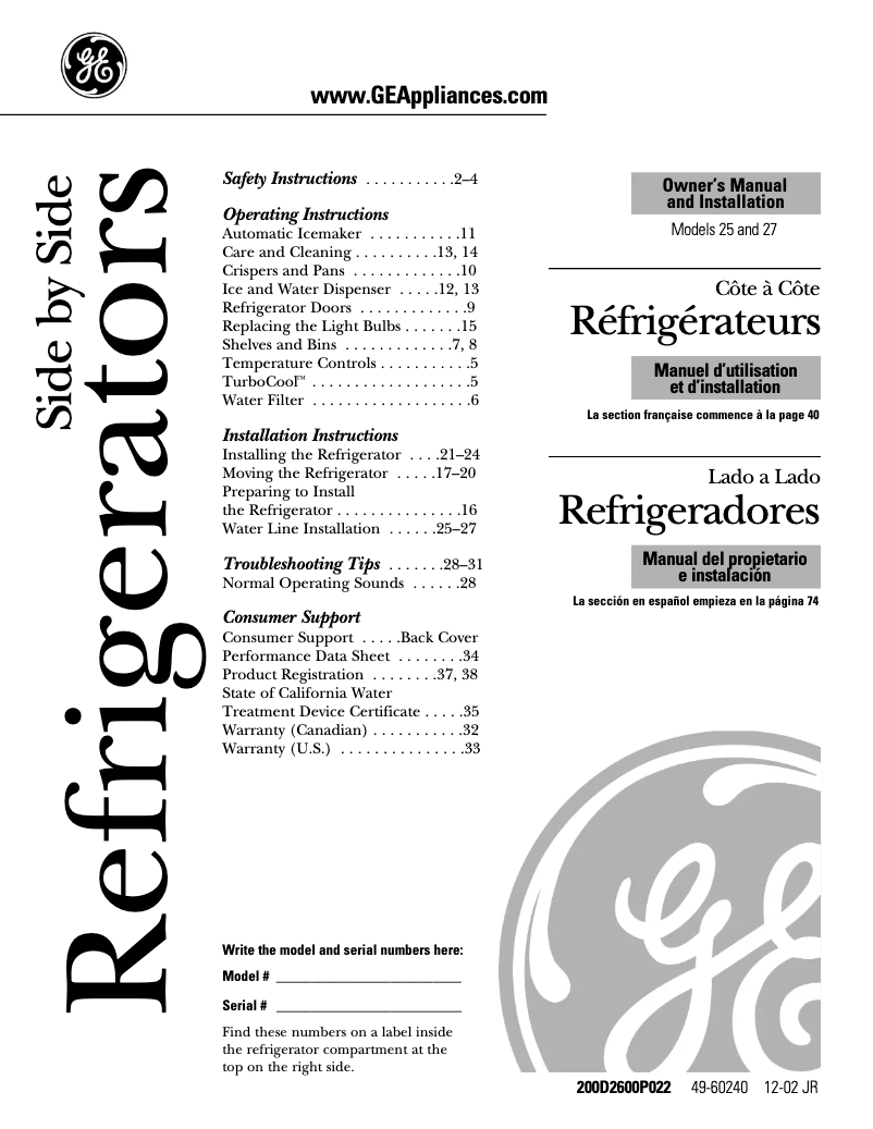 Page n°1 - Guide d'installation GE ESS25LSQSS