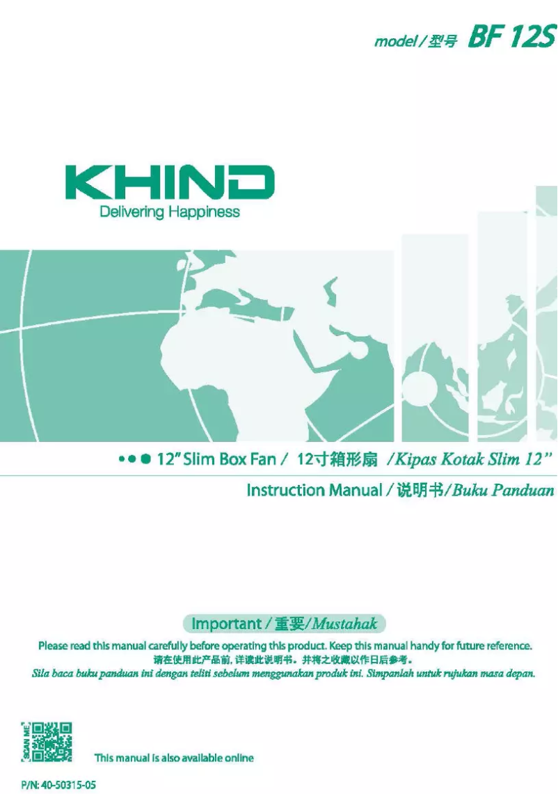 Page 1 of the manual User Manual Khind BF12S