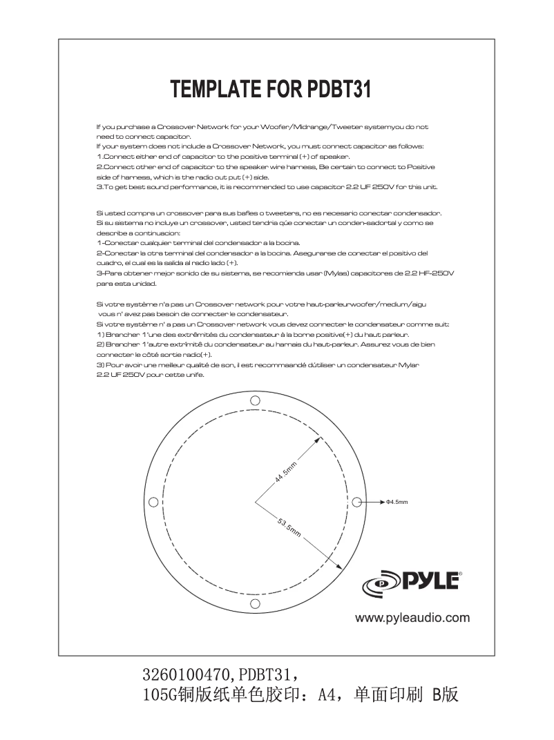 Page 1 de la notice Manuel utilisateur Pyle PDBT31
