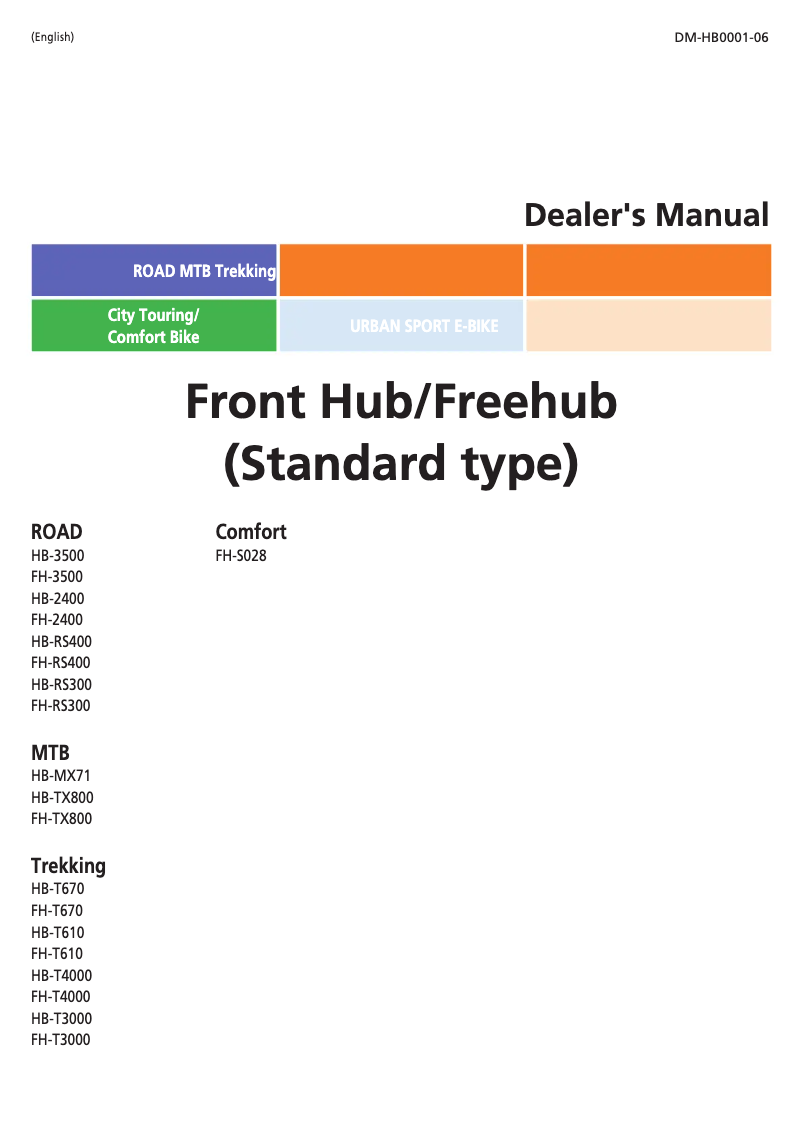 Page 1 de la notice Manuel utilisateur Shimano HB-MX71
