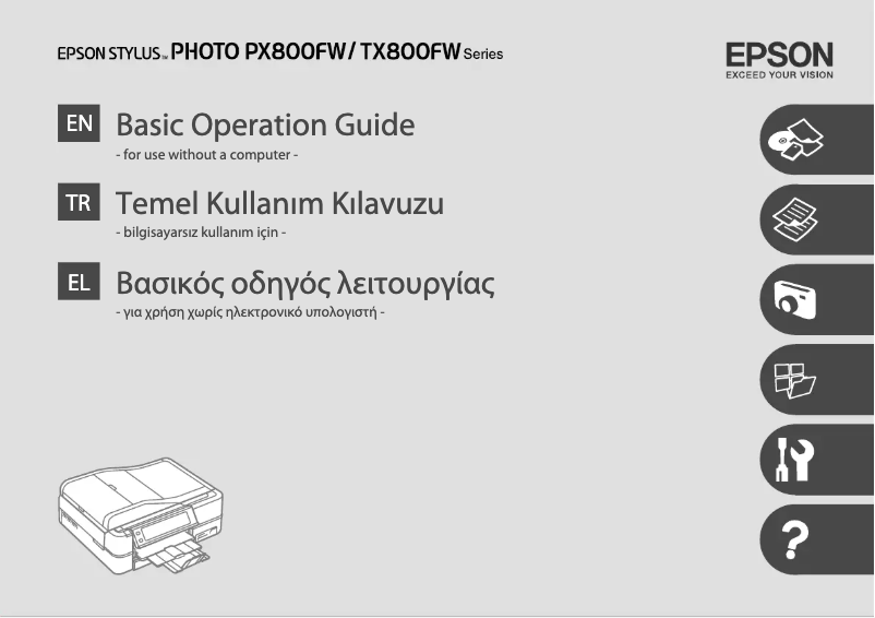 Page 1 de la notice Manuel utilisateur Epson Stylus Photo TX800FW